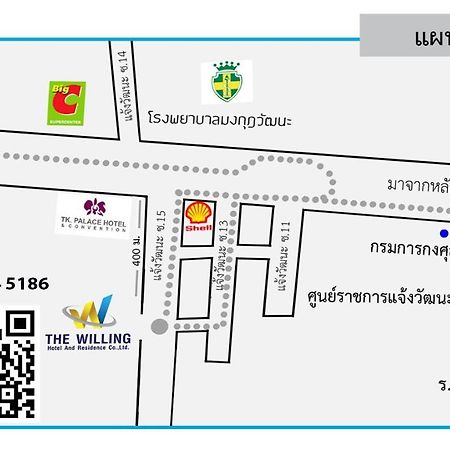 The Willing Hotel And Residence Bangkok Buitenkant foto